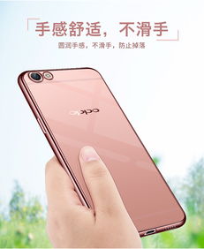 极致匠心，点亮透明——电镀透明壳精修精画定制服务详情